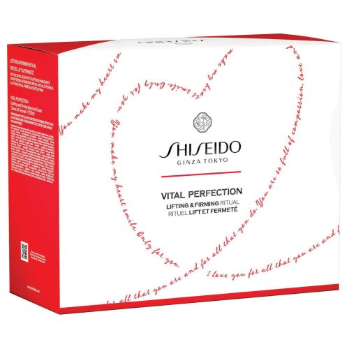 Vital Perfection - Lift & Firmness Program Set